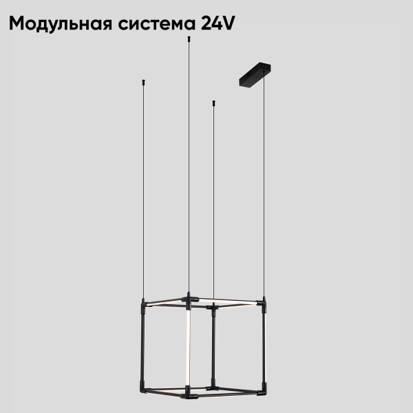Подвесной светильник Crystal Lux CLT 039C12 BL