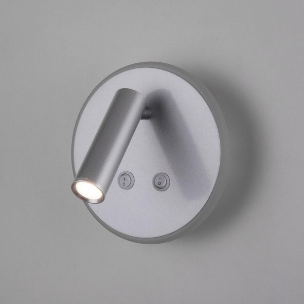 Светодиодный спот Elektrostandard Tera MRL LED 1014 серебро a043969 Светодиодный спот Elektrostandard Tera MRL LED 1014 серебро a043969