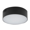 Потолочный cветильник Nowodvorski Lid Round Led Black 10415