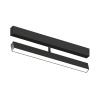 Трековый светодиодный светильник Denkirs Smart Linear DK8018-BK