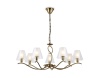 Подвесная люстра Ambrella Light High Light Modern LH57093