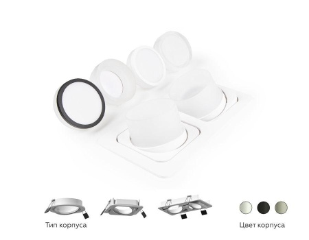 Насадка передняя Ambrella light DIY Spot N7177 Насадка передняя Ambrella light DIY Spot N7177