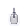 Подвесной светильник Lumina Deco Bessa LDP 11337 SL