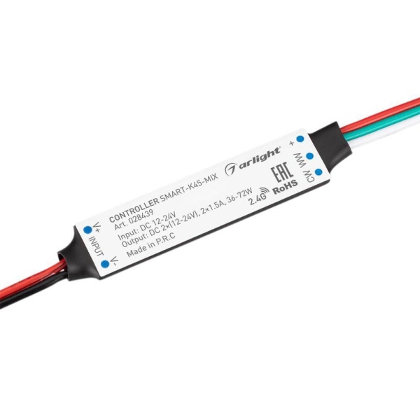 Контроллер Arlight Smart-K45-Mix 028439 Контроллер Arlight Smart-K45-Mix 028439