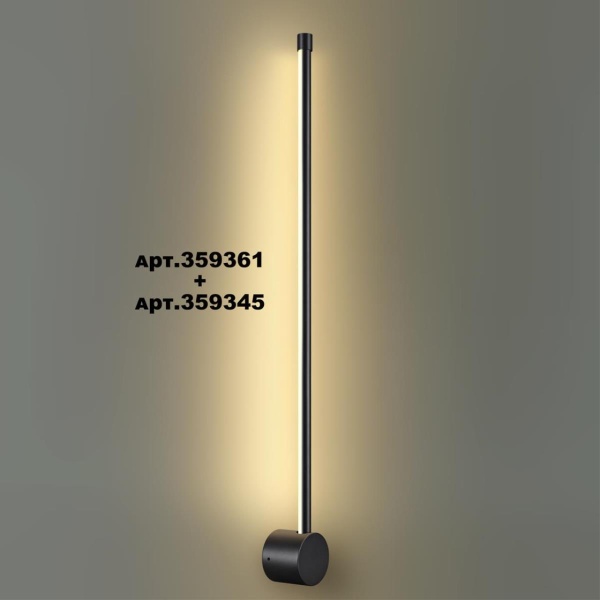 Линейный светодиодный светильник Novotech KONST 359345 Линейный светодиодный светильник Novotech KONST 359345