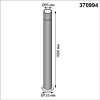 Ландшафтный светильник Novotech Costas Street 370994