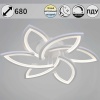Светильник потолочный Reluce 54090-0.3-3+3 WH
