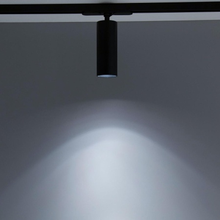 Трековый светодиодный светильник Citilux Тубус CL01T121N