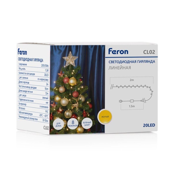 Светодиодная гирлянда Feron Линейная 230V желтый 8 режимов CL02 32288
