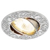 Встраиваемый светильник Ambrella light Classic 710 CH Встраиваемый светильник Ambrella light Classic 710 CH