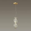 Подвесной светодиодный светильник Odeon Light Straza 4999/10L