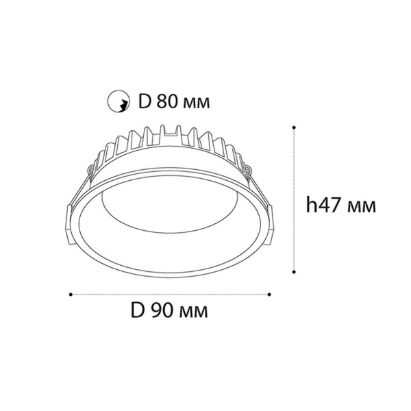 Встраиваемый светильник Italline IT08-8013 black 4000K + IT08-8014 white