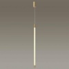 Подвесной светодиодный светильник Odeon Light Anta 4392/14L