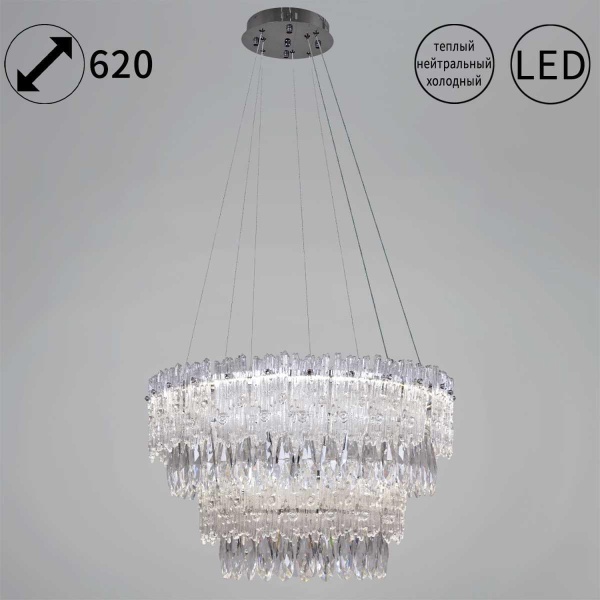 Подвесная люстра Reluce 08806-0.4-02