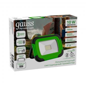 Прожектор светодиодный Gauss Portable Light аккумуляторный 10W 6500K 686400310
