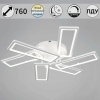 Потолочный светильник Reluce 03629-0.3-3+3 WH
