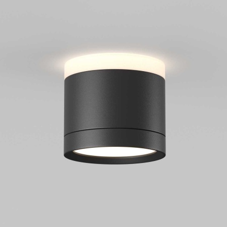 Потолочный светильник Maytoni Technical C120CL-GX53-B