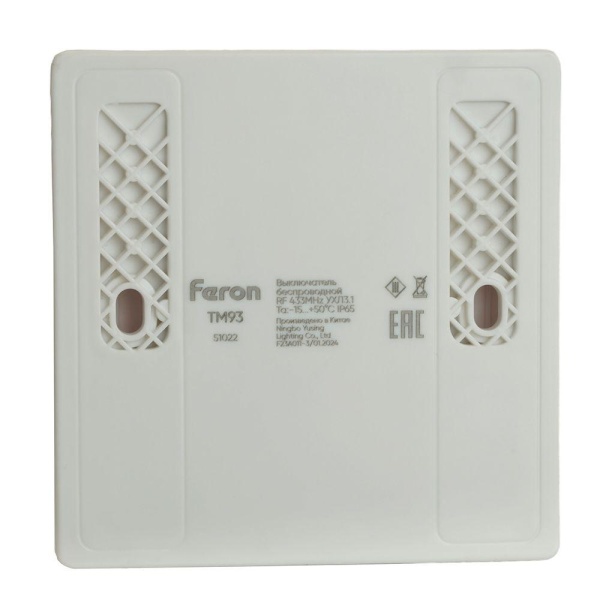 Выключатель трехклавишный беспроводной Feron Smart белый TM93 51022 Выключатель трехклавишный беспроводной Feron Smart белый TM93 51022
