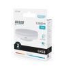 Лампа светодиодная Gauss GX53 15W 4100K матовая 83825 Лампа светодиодная Gauss GX53 15W 4100K матовая 83825