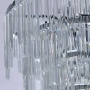 Подвесная люстра MW-Light Аделард 642013305