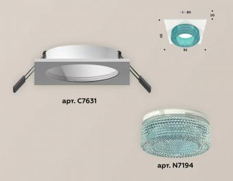 Комплект встраиваемого светильника Ambrella light Techno Spot XC (C7631, N7194) XC7631023