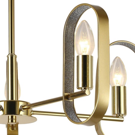 Потолочная люстра F-Promo Scintillans 2483-5P