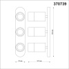 Спот Novotech Over Flax 370739 Спот Novotech Over Flax 370739