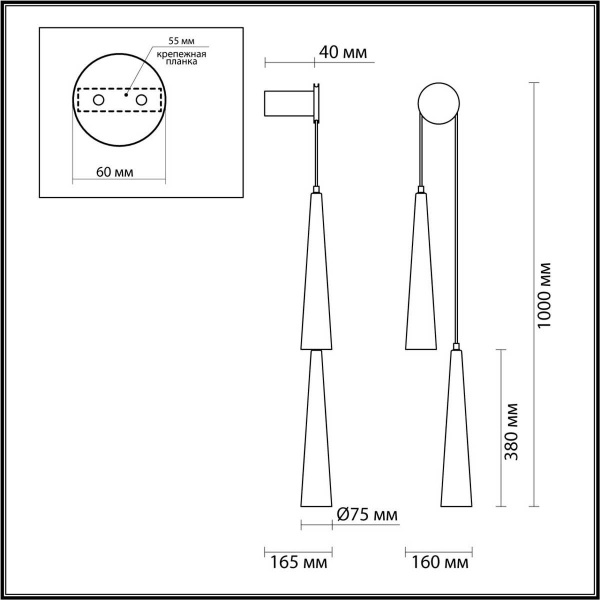 Бра Odeon Light LUMP 5044/24WL Бра Odeon Light LUMP 5044/24WL