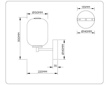 Настенный светильник Ambrella Light HIGH LIGHT LH11039