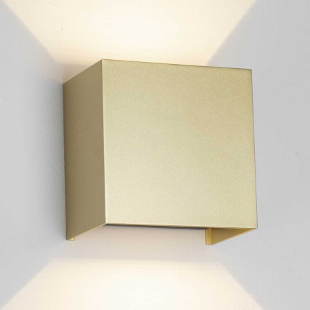 Настенный уличный светильник Mantra DAVOS 9228