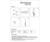 Подвесной светильник Kink Light Элени 08463-90A,33