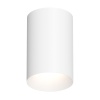 Потолочный светильник Italline IT02-027 white 3000K