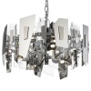 Подвесная люстра Citilux Dart CL231251
