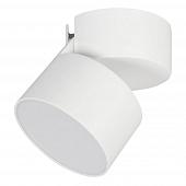 Потолочный светодиодный светильник Arlight SP-Rondo-Flap-R110-25W Warm3000 028161