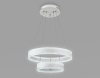 Подвесной светодиодный светильник Ambrella light Acrylica Original FA6175
