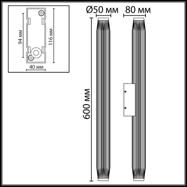 Уличный настенный светодиодный светильник Odeon Light Nature Jug 7141/12WL
