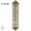 Светильник настенный Citilux VERDON CL448013