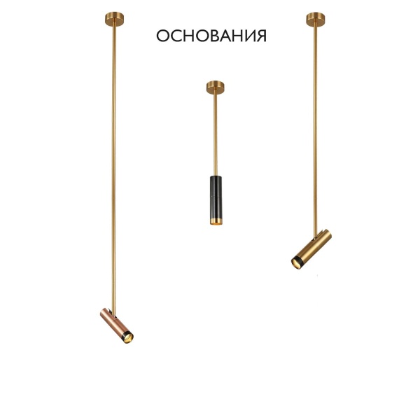 Основание для светильника Crystal Lux CLT 060_01 BS Основание для светильника Crystal Lux CLT 060_01 BS