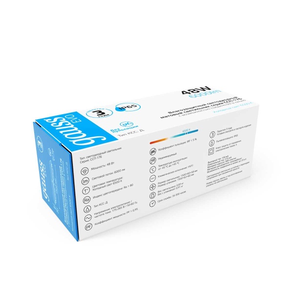 Настенно-потолочный светодиодный светильник Gauss ССП-176 Evo 864425348 Настенно-потолочный светодиодный светильник Gauss ССП-176 Evo 864425348