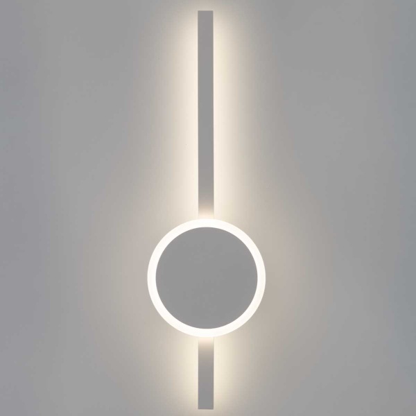 Бра Citilux Стиг белый CL203300