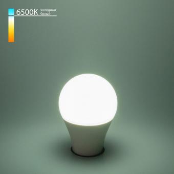 Лампа светодиодная Elektrostandard E27 10W 6500K матовая 4690389051791