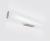 Настенный светодиодный светильник Italline IT01-1069 grey