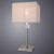 Настольная лампа Arte Lamp North A5896LT-1CC