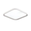 Светильник Sonex Mitra Led 7750/72L