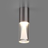 Потолочный светильник Odeon Light Defance Hightech 7143/4CL