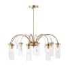 Подвесная люстра ST Luce Luminera SL1401.303.08