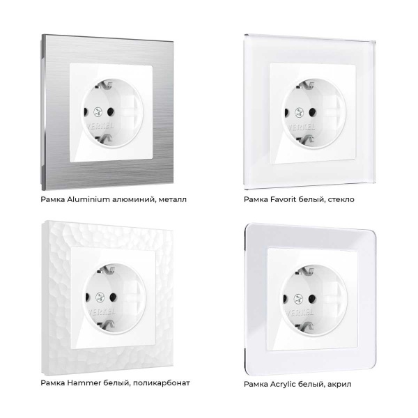 Розетка с заземлением, безвинтовой зажим Werkel белый W1171301 4690389155321