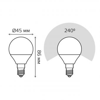 Лампа светодиодная E14 9.5W 3000K матовая 105101110