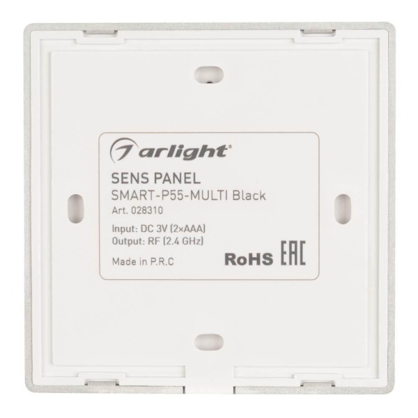 Панель управления Arlight Sens Smart-P55-Multi Black 028310 Панель управления Arlight Sens Smart-P55-Multi Black 028310