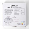 Потолочный светодиодный светильник Citilux Etalon CL750181